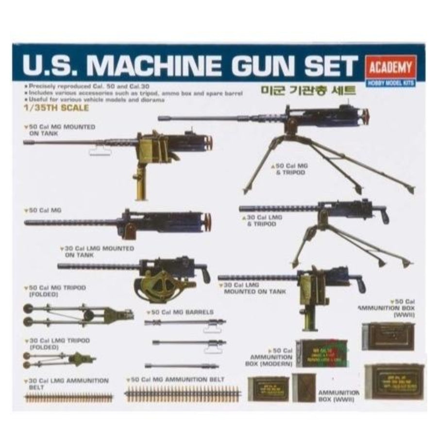 Academy 1/35 U.S Machine Gun Set ACA-13262