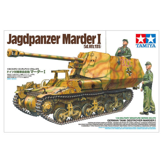 Tamiya 35370 1/35 German Tank Destroyer Marder I