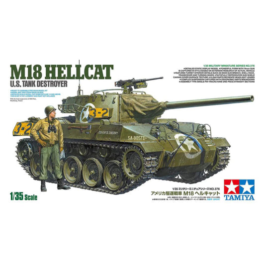 Tamiya 35376 1/35 US Tank Destroyer M18 Hellcat