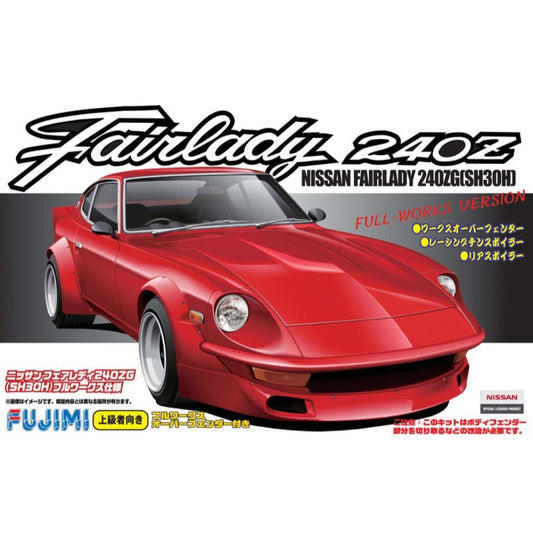 Fujimi 1/24 Nissan Fairlady 240ZG Full Works Racing Plastic Model Kit