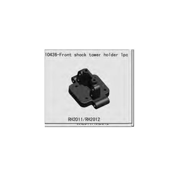 Front shock tower holder RH-10436 - Aussie Hobbies 