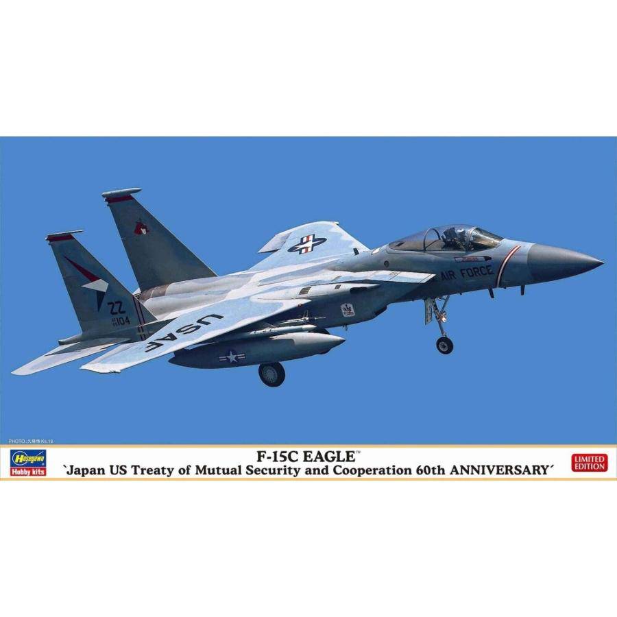 Hasegawa F-15C Eagle 60th Anniversary 1:72 Plastic Model Kit - Aussie Hobbies 