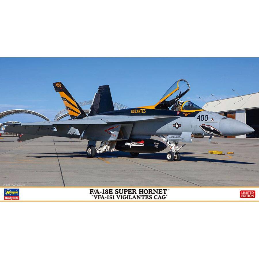 Hasegawa F/A-18E Super Hornet VFA-151 Vigilantes CAG 1:72 - Aussie Hobbies 