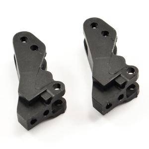 Trailing arm chassis mounts (FTX-8319) - Aussie Hobbies 