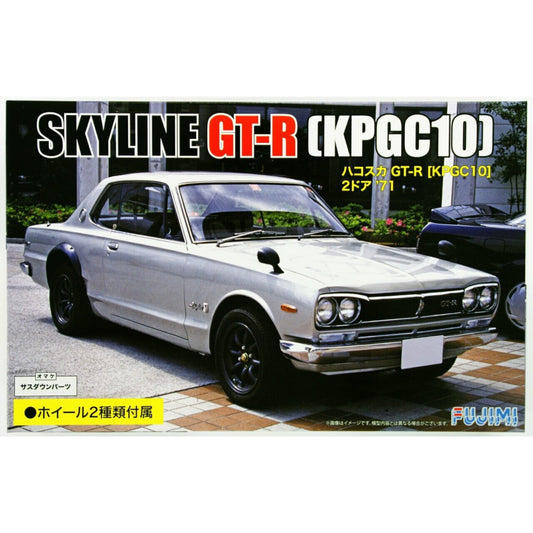 Fujimi Skyline KPGC10 GT-R 2 Door 71 ID-33 1:24 Plastic Model Kit