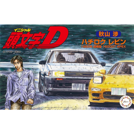 Fujimi AE86 Levin Akyama Wataru ISD-6 1:24 Plastic Model Kit