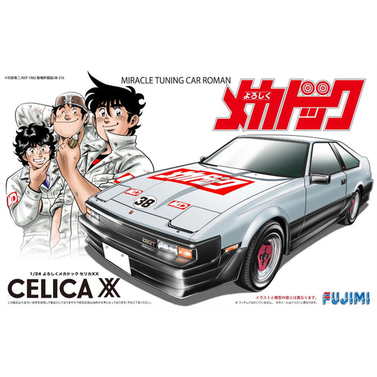 Fujimi Yoroshiku Mechadoc Celica XX YM-1 1:24 Plastic Model Kit