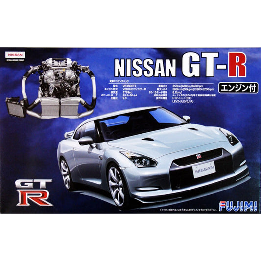 Fujimi Nissan GT-R R35 With Engine ID-131 1:24 Plastic Model Kit