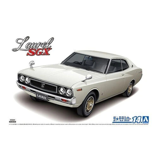 Aoshima 1/24 Nissan KHC130 Laurel HT 2000SGX '72