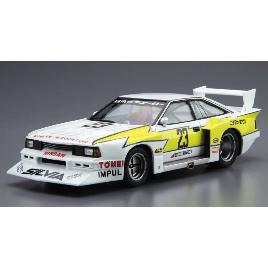 Aoshima 1/24 Nissan KS110 Silvia Super Silhouette '82