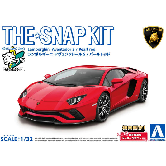 Aoshima 1/32 Lamborghini Aventador S Pearl red