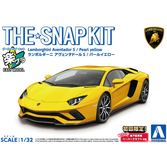 Aoshima 1/32 Lamborghini Aventador S Pearl yellow