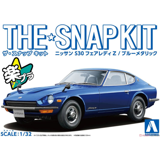 Aoshima 1/32 Nissan S30 Fairlady  Z (BLUE METALLIC)