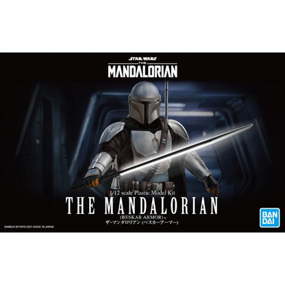 Bandai 1/12 Star Wars The Mandalorian Beskar Armor