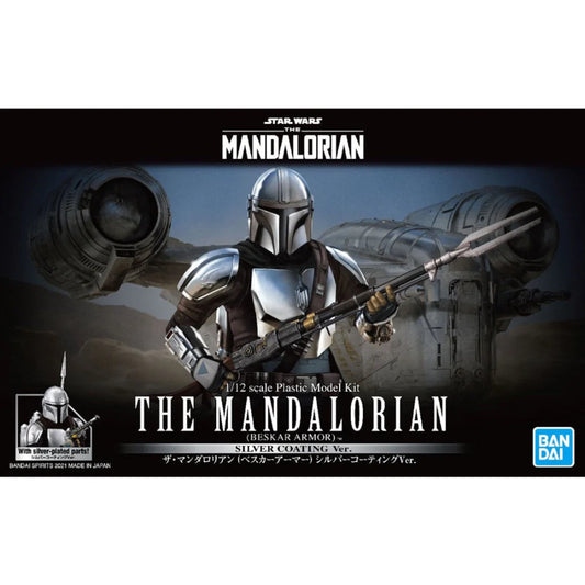 Bandai 1/12 Star Wars The Mandalorian Beskar Armor Silver Coating Version