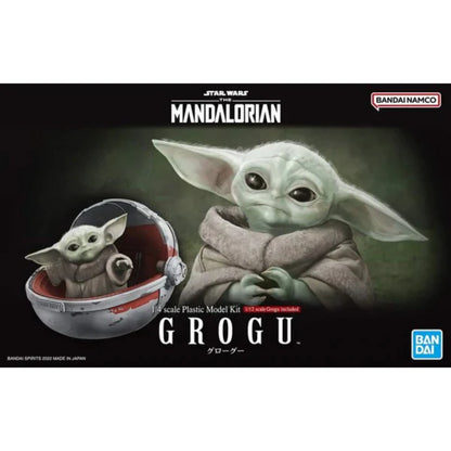 Bandai 1/4 Star Wars Grogu (THE MANDALORIAN）