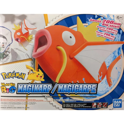 Bandai Big 01 Magikarp Pokemon Model Kit