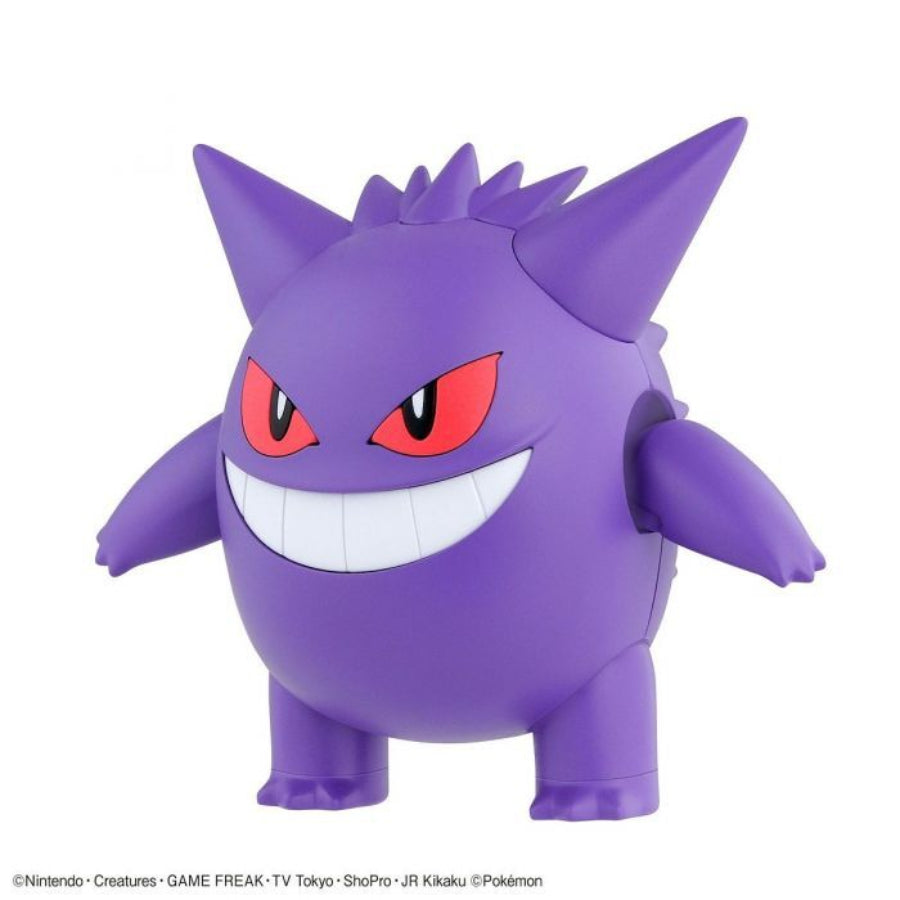 Bandai Pokemon "Gengar"