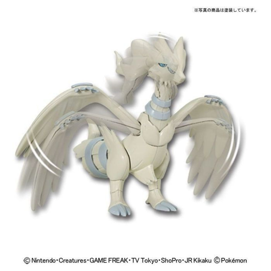 Bandai  Pokemon Reshiram