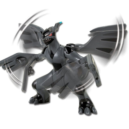 Bandai Pokemon Zekrom