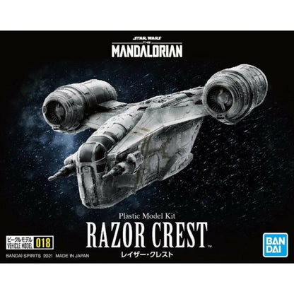 Bandai Star Wars Vehicle Model Razor Crest