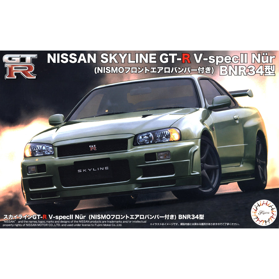 Fujimi 1:24 Nissan Skyline GT-R V-SpecII Nur w/nismo Front Aero Bumper Plastic Model Kit