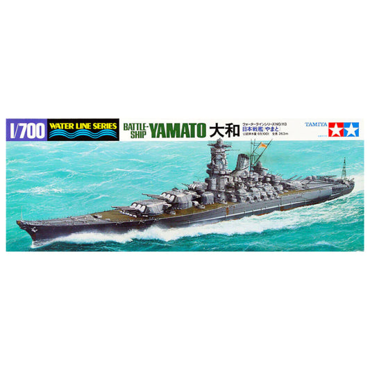 Tamiya 31113 Japanese Battleship Yamato Plastic Model Kit