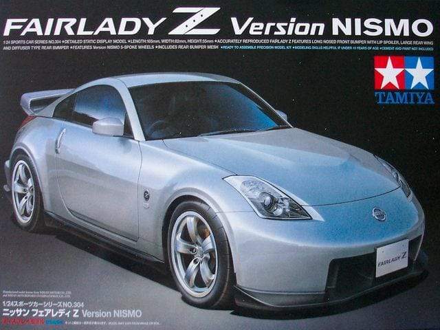 TAMIYA NISSAN 350Z MODEL KIT - Aussie Hobbies 